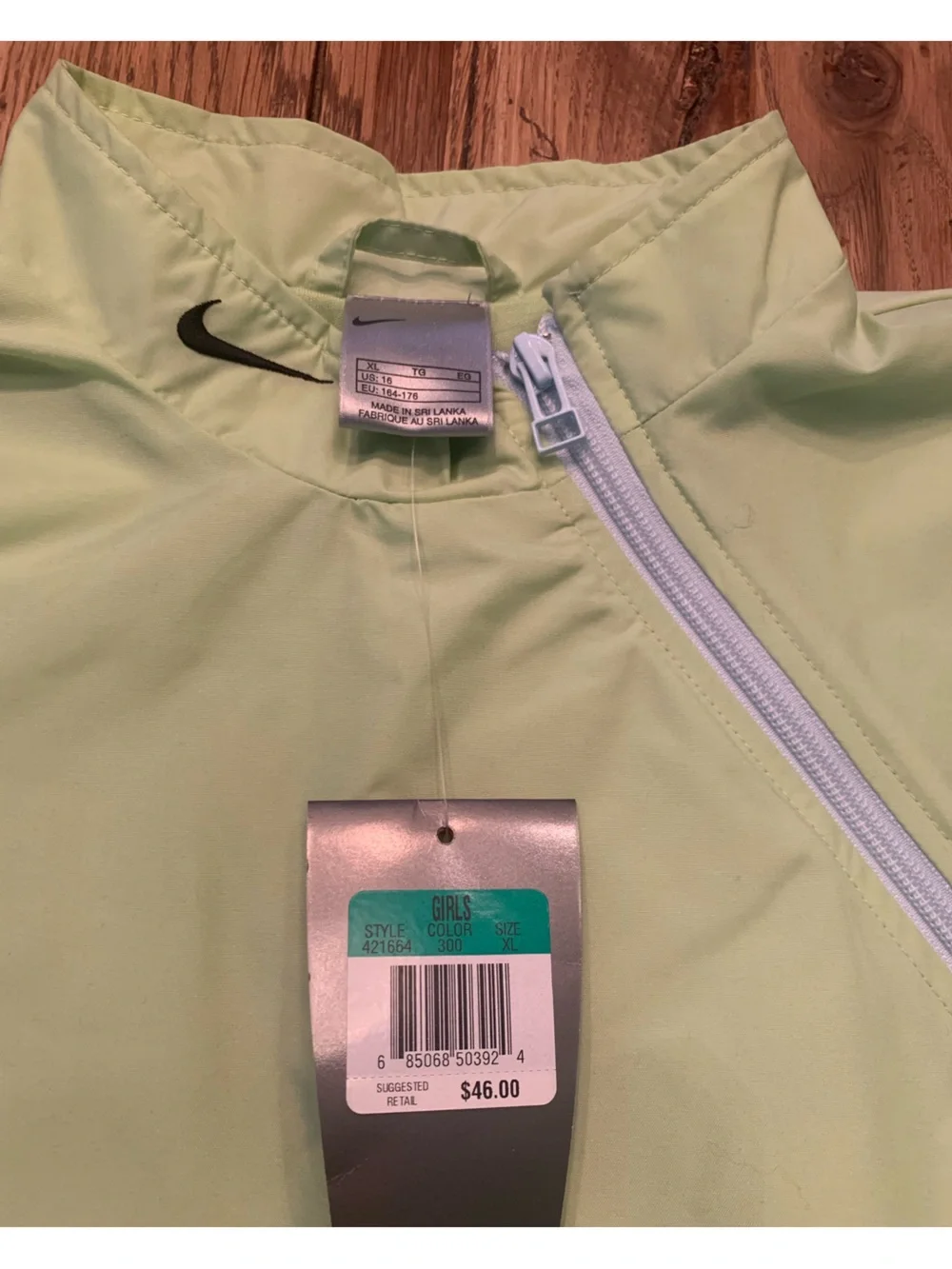 Nike Windbreaker/Lightweight Utility Jacket